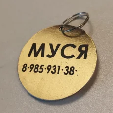 Ювелирная мастерская фотография 12