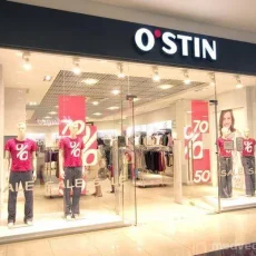 Магазин одежды O`stin на Широкой улице фотография 3