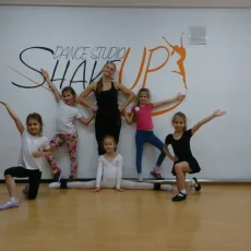 Танцевальная студия ShakeUP фотография 2