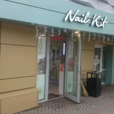 Магазин принадлежностей для маникюра Nail Kit в проезде Дежнёва фотография 5