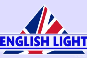 Школа английского языка English light на Широкой улице 