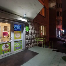 Детский центр развития Сфера фотография 5