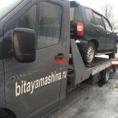Компания по выкупу битых автомобилей Битаямашина.ру фотография 1