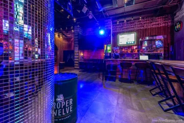 Бар STAR bar фотография 2