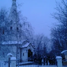 Церковная лавка Храм-часовня во имя святого благоверного князя Димитрия Донского фотография 6