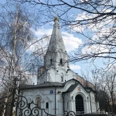 Церковная лавка Храм-часовня во имя святого благоверного князя Димитрия Донского фотография 3