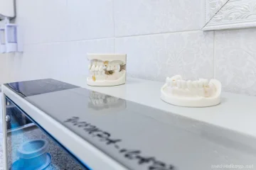 Стоматология Rimma-Dent фотография 2