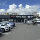Ломбард Аурум на Широкой улице фотография 2