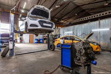 Автосервис AvtoGam фотография 2
